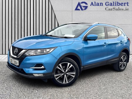 2020 Nissan Qashqai - thumbnail 7