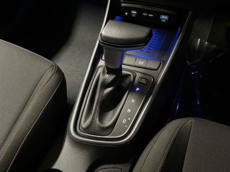 2024 Hyundai i20 Deluxe Plus Auto - Reversing Camera - Air-Conditioning - Cruise Control - Auto Lights/Wipers - Apple CarPlay/Android Auto €24,950