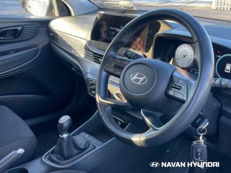 2025 Hyundai i20 Deluxe Plus *JUST IN* €22,950 thumbnail