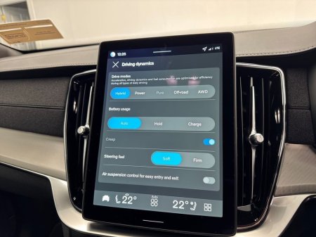 2026 Volvo XC90 - thumbnail 18