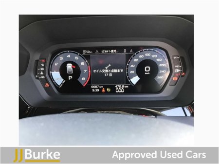 2023 Audi A3 - thumbnail 13