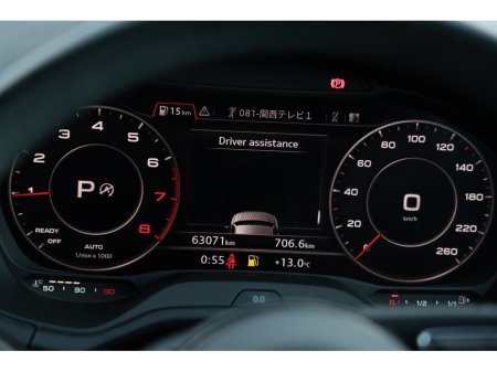 2017 Audi Q2  €21,999 thumbnail