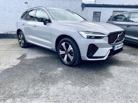 2023 Volvo XC60 - view 2