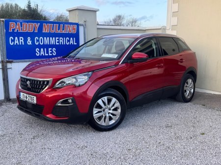 2017 Peugeot 3008 - photo 3