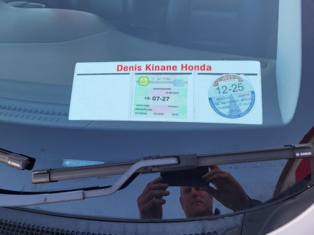 2016 Hyundai Tucson 1.7 D Executive €13,750