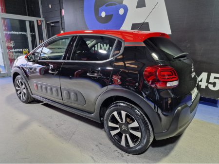 2017 Citroen C3 FLAIR PURETECH **LOW MILAGE** €9,950 thumbnail