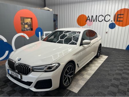 2021 BMW 5 Series - thumbnail 5
