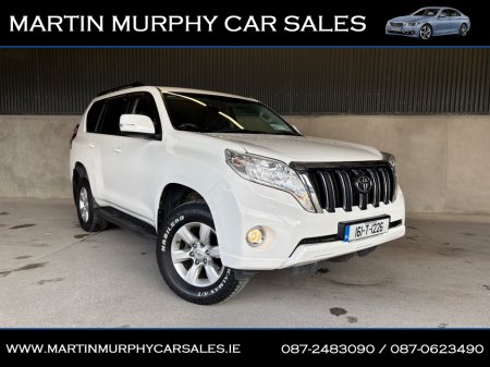 2016 Toyota Landcruiser for sale