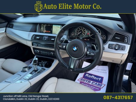 2014 BMW 5 Series - thumbnail 8