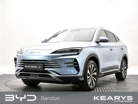 2025 BYD Seal U - thumbnail 8