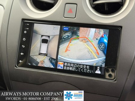 2020 Nissan Note - thumbnail 9