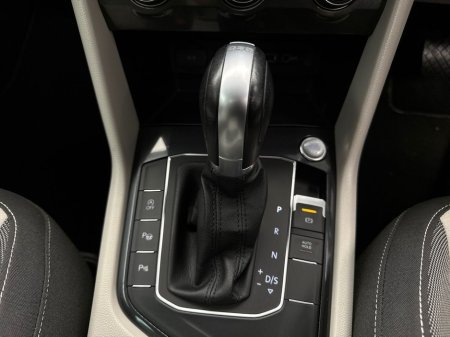 2018 Volkswagen Tiguan 2.0TDI 150BHP DSG HIGHLINE *PRICE REDUCTION* €90 P/W €28,890 thumbnail