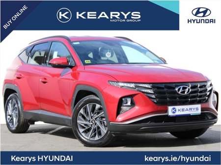 2023 Hyundai Tucson EXECUTIVE MODEL - 1.6 DIESEL - FINANCE ARRANGED