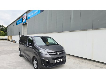 2022 Citroen Dispatch 1000 ENT PRO B-H