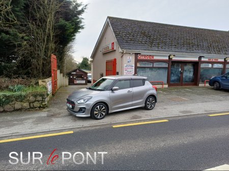 2017 Suzuki Swift Swift RS thumbnail