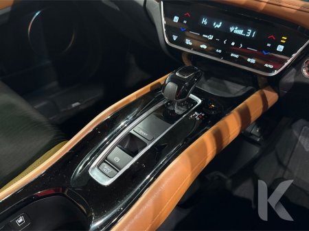 2019 Honda Vezel 1.5 HYBRID SUV - BROWN LEATHER INTERIOR - FACTORY ALLOYS - PADDLE SHIFT - CRUISE CONTROL - REAR CAMERA €20,950 thumbnail