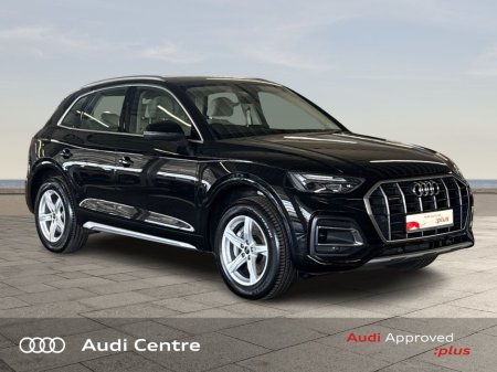 2025 Audi Q5 - thumbnail 1
