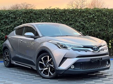 2018 Toyota C-HR G-LED EDITION 1.8 HYBRID // HEATED SEATS // DIAMOND CUT ALLOYS // ADAPTIVE CRUISE CONTROL