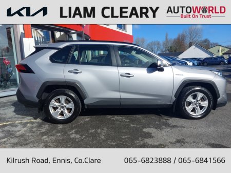 2021 Toyota Rav4 - thumbnail 6