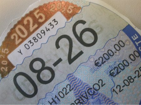 2018 Dacia Duster NEW NCT 2028, PRESTIGE, €200 TAX,  TAXED 08/26, LOW KMS. HISTORY. €10,999 thumbnail