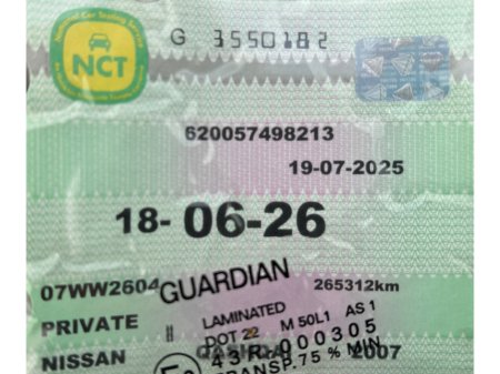 2007 Nissan Qashqai 1.6 TEKNA €1,950 thumbnail