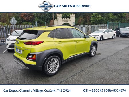 2019 Hyundai Kona KAUAI 2WD EXECUTIVE 5DR €16,950 thumbnail