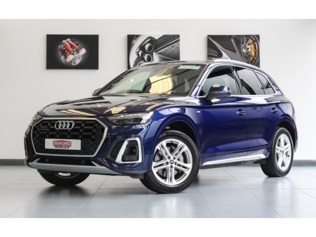 2023 Audi Q5 - thumbnail 1