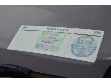 2019 Nissan Qashqai 1.3 PET SV, 12 Months Warranty €18,995 thumbnail