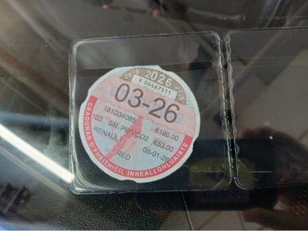 2018 Renault Kadjar 1.5 DCI SIGNATURE NAV : Leather / Suede : Rev Cam / Sat Nav : FINANCE ARRANGED : €14,950 thumbnail