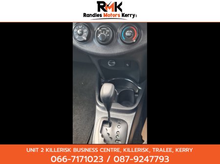 2017 Toyota Yaris DBA-KSP130 5DR AUTO €11,900 thumbnail