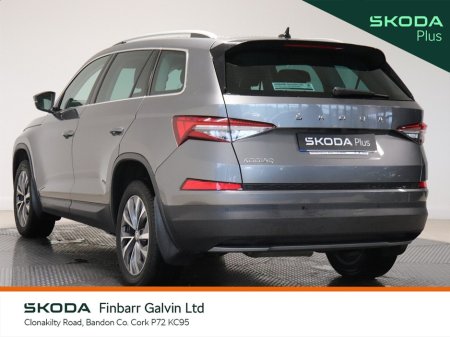 2023 Skoda Kodiaq 2.0 TDI 150HP DSG Ambition 7 Seat €41,950 thumbnail