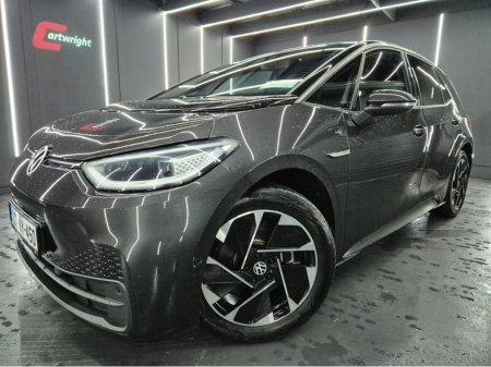 2022 Volkswagen ID.3 - €21,950