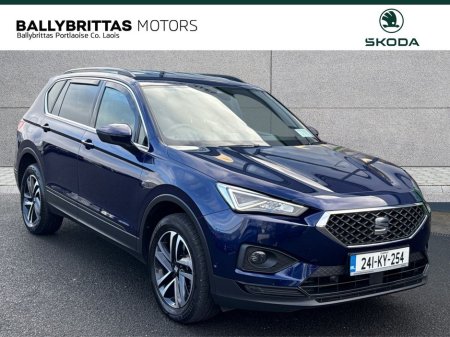 2024 SEAT Tarraco 2.0TDI 150hp 7S SE+ DSG