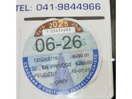 2013 Peugeot 5008 - thumbnail 8