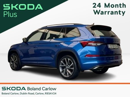 2022 Skoda Kodiaq - photo 3