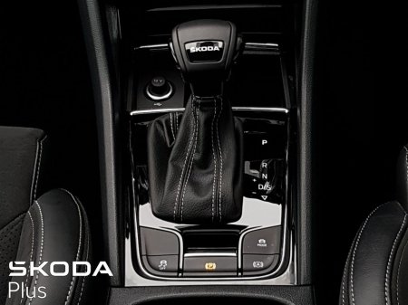 2023 Skoda Kodiaq 2.0 TDI 150HP DSG SPORTLINE 7 Seat €49,950 thumbnail