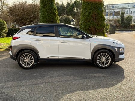 2020 Hyundai Kona - thumbnail 8