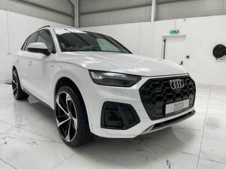 2023 Audi Q5 - thumbnail 1