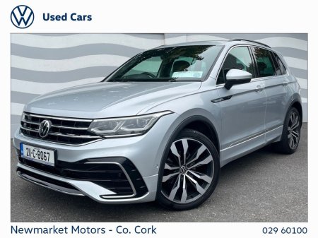 2021 Volkswagen Tiguan - thumbnail 22