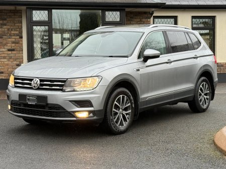 2020 Volkswagen Tiguan 2.0 TDI 150HP Comfortline €27,900 thumbnail