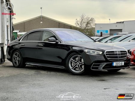 2022 Mercedes-Benz S Class - thumbnail 2