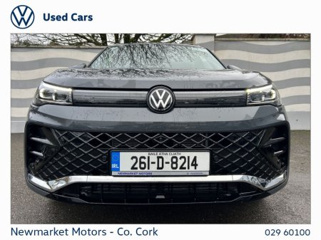 2026 Volkswagen Tiguan - thumbnail 14