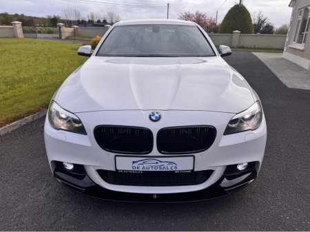 2016 BMW 5 Series - thumbnail 4