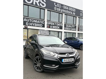 2015 Honda HR-V  €14,990 thumbnail