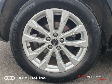 2024 Audi Q3 - thumbnail 9