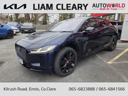 2022 Jaguar I-Pace - thumbnail 8