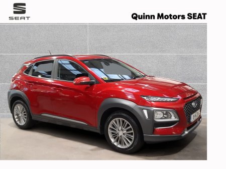2019 Hyundai Kona 2WD EXECUTIVE 5DR