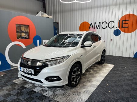 2020 Honda Vezel - thumbnail 5