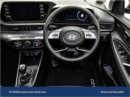 2026 Hyundai i20 - thumbnail 22