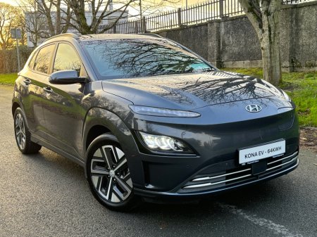 2022 Hyundai Kona  €21,950